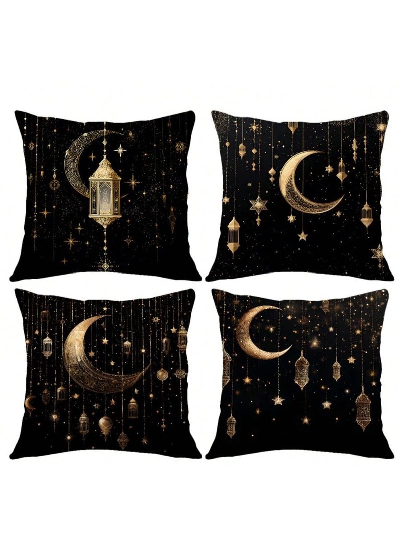 4-piece decorative pillow cover set for Ramadan and Eid, featuring a simple watercolor design of the moon and lanterns, made of soft flute fabric in charming colors, measuring 45*45 cm, suitable for the bedroom, sofa, living room, and Ramadan and Eid decorations. - Image 2